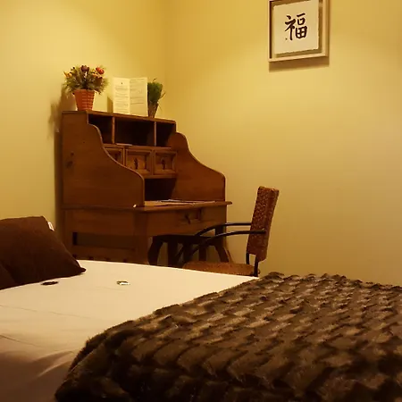 Usategieta 오이아츠준